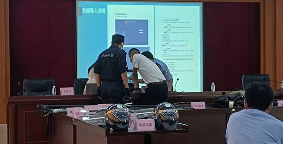 數據導入教學.jpg