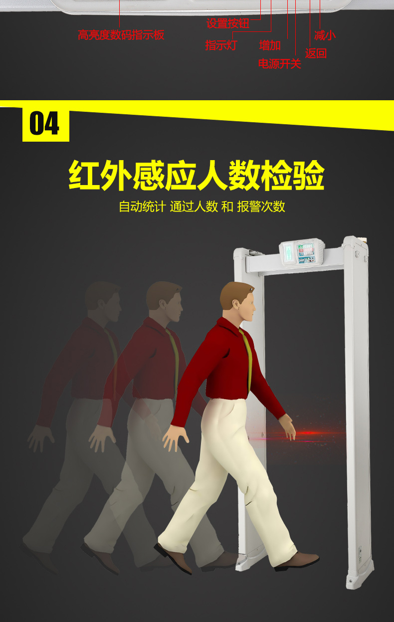 詳情頁_09.jpg