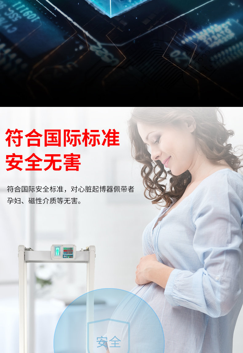 詳情頁_13.jpg