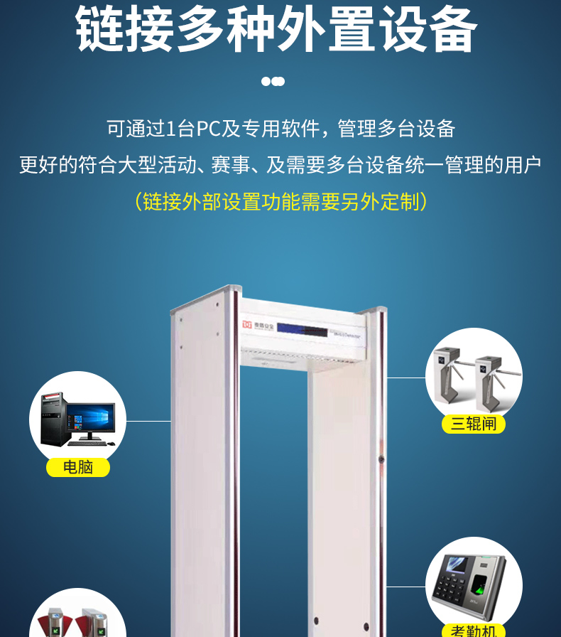 MD-600W1_10.jpg