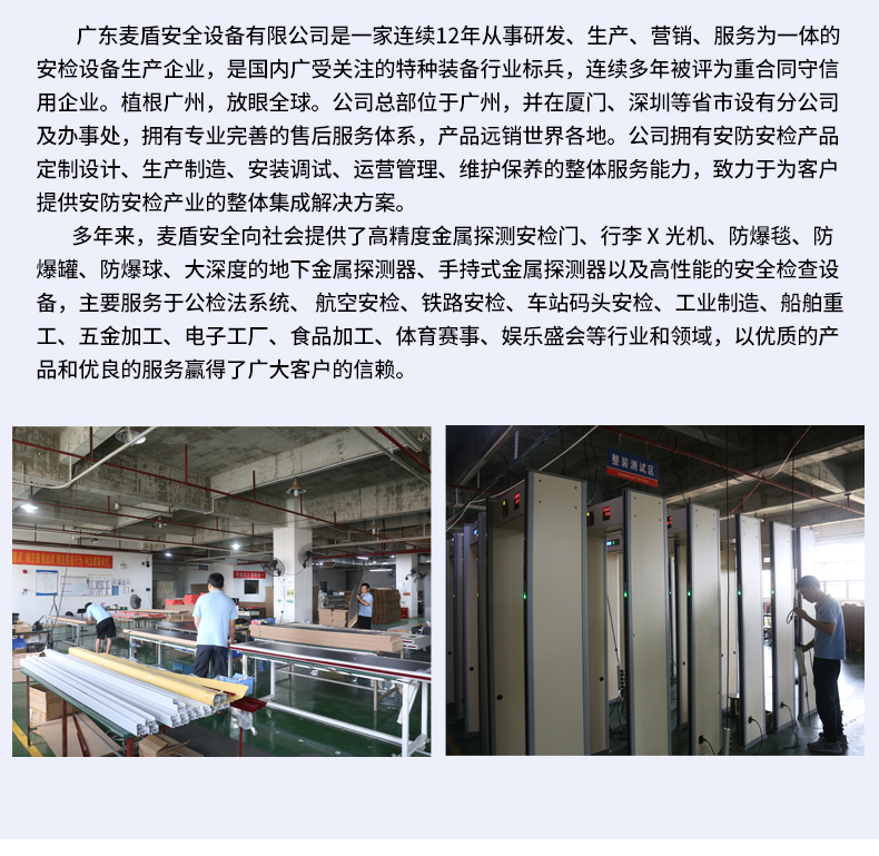 MD-600W1_20.jpg