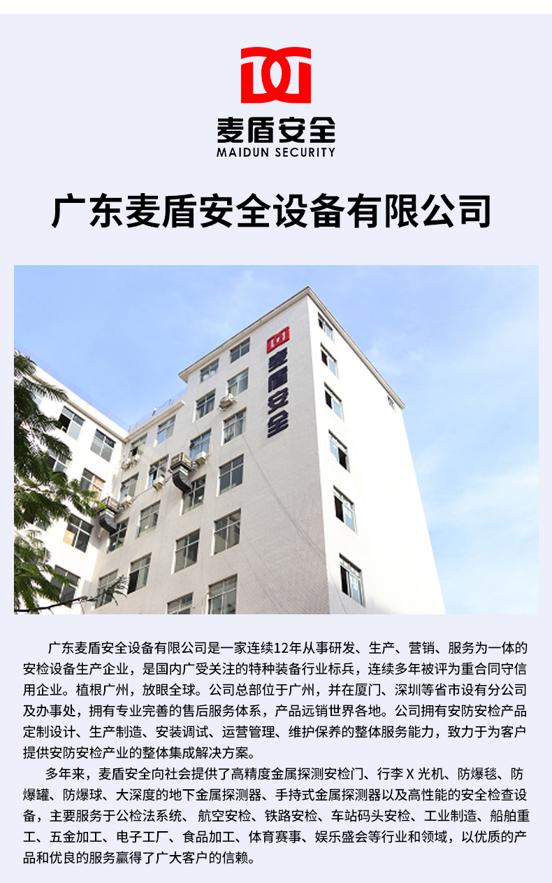居民身份證閱讀器（聯機型）iDR210_04.jpg