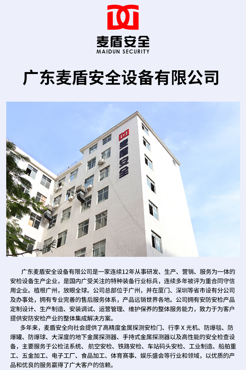 居民身份證閱讀器iDR410_05.jpg