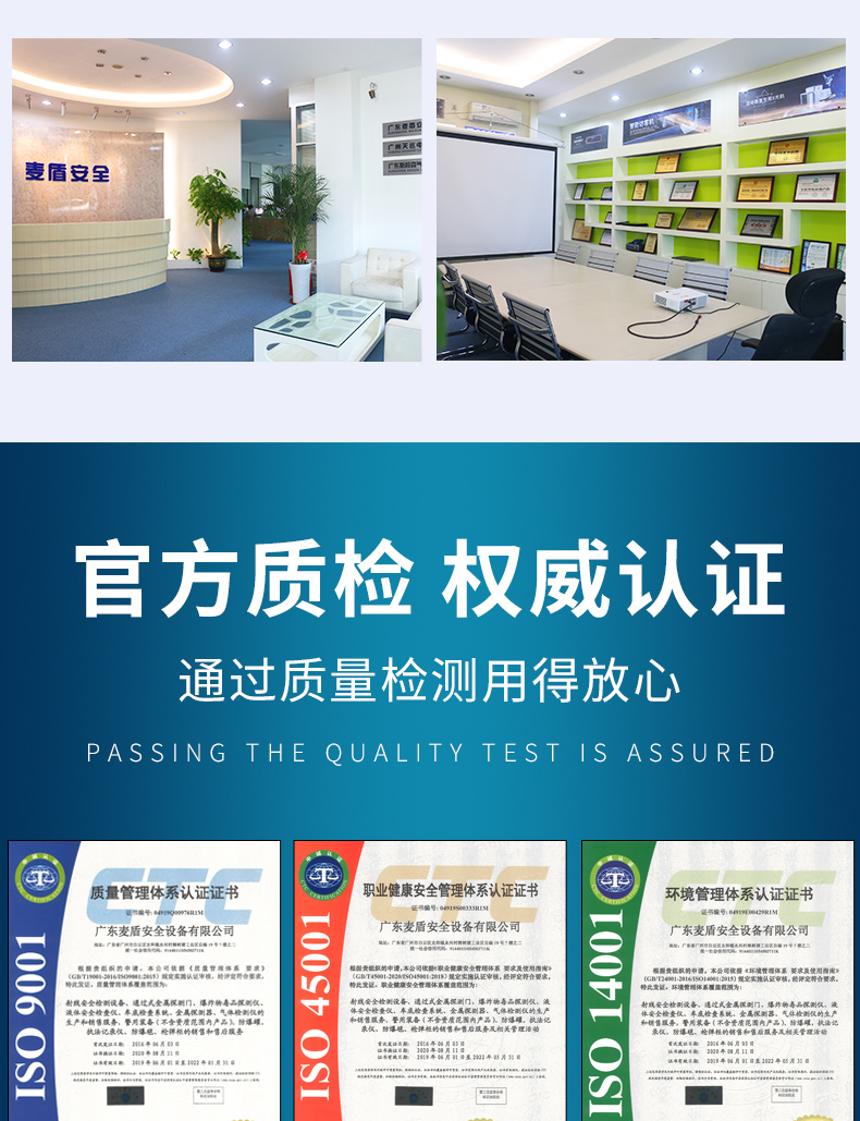 居民身份證閱讀器iDR410_06.jpg