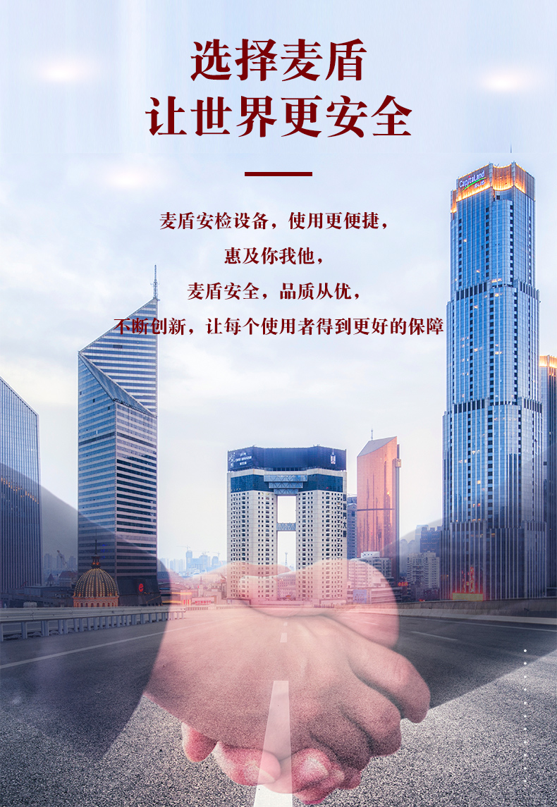 身份證閱讀器_01.jpg