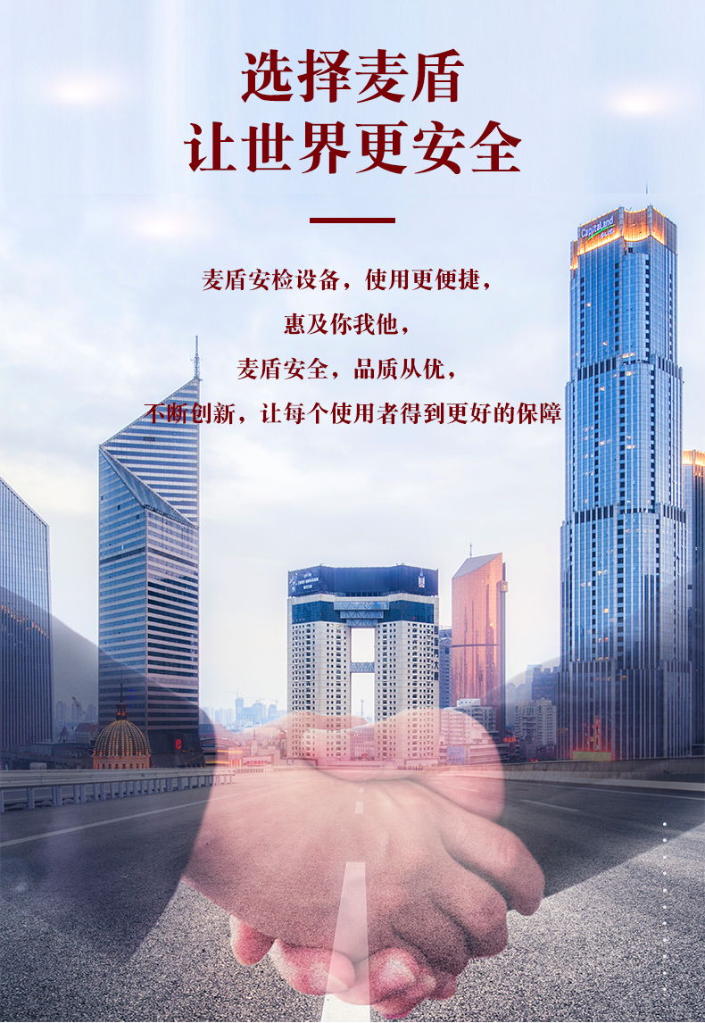 排爆機器人_01.jpg