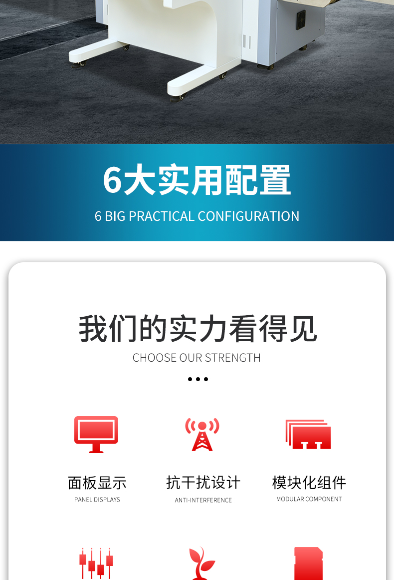 MD-6550雙視角_04.jpg