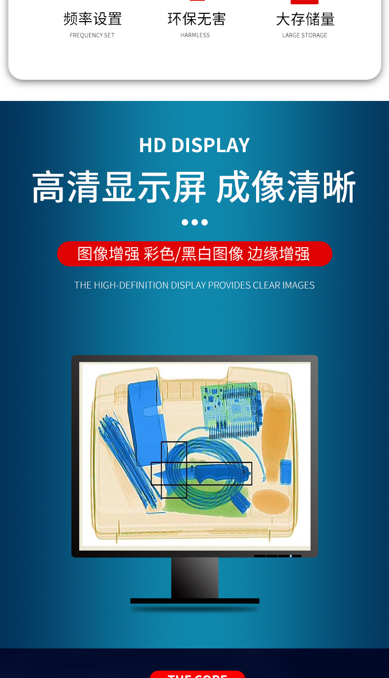 MD-6550雙視角_05.jpg