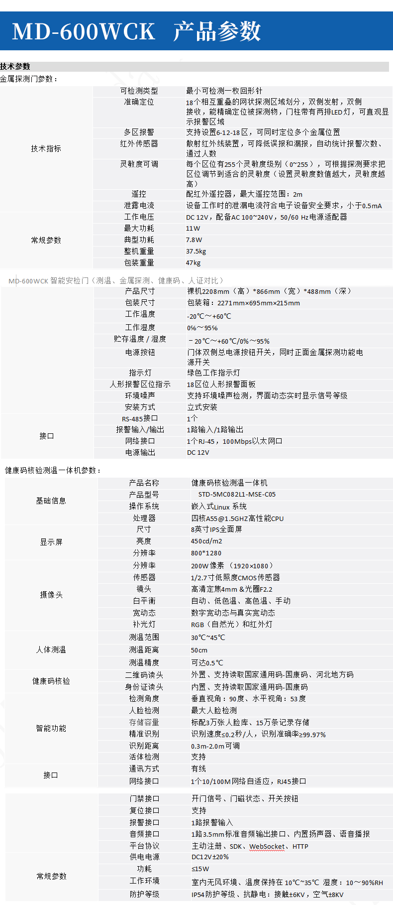 詳情_06.jpg