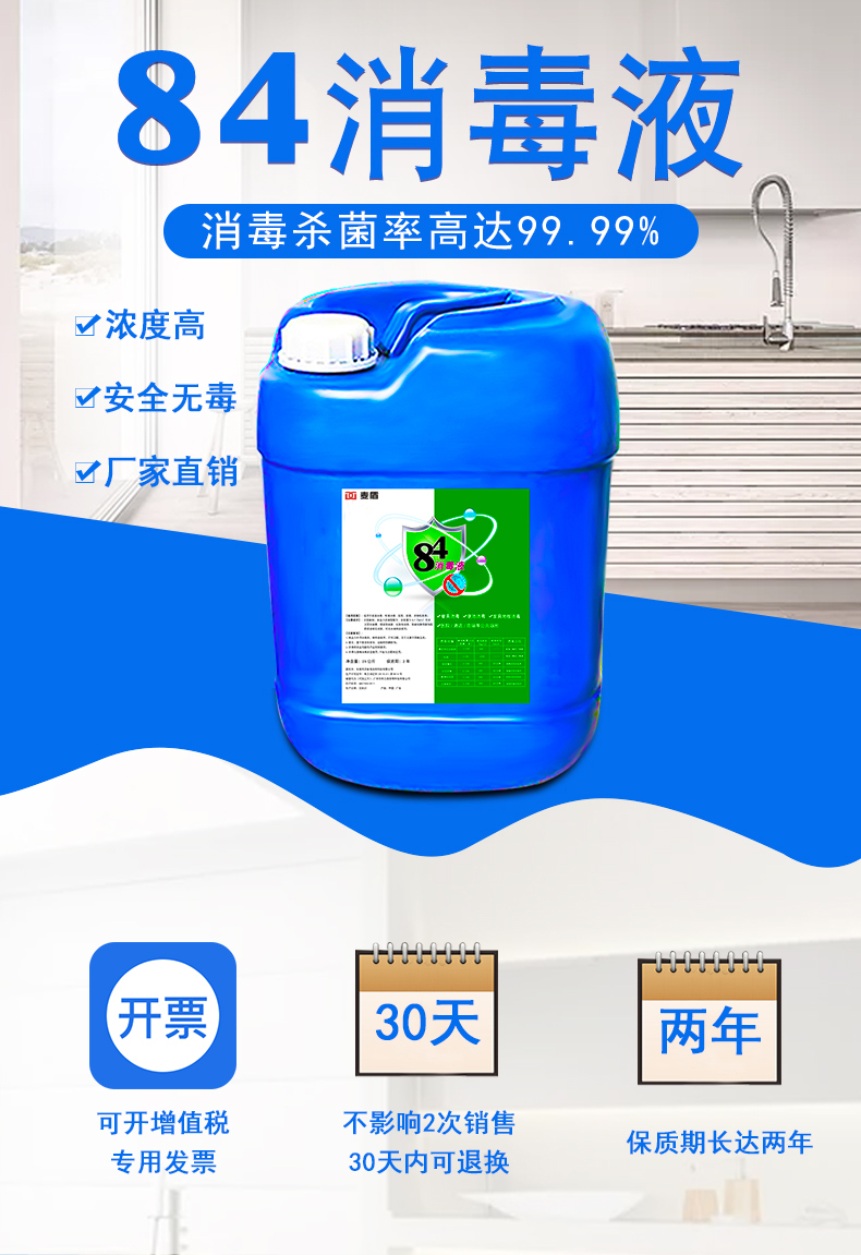 詳情圖片_1副本.jpg