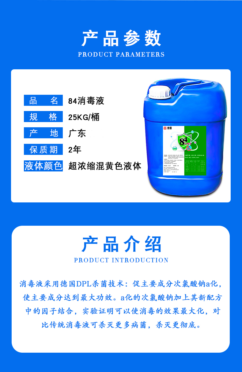 詳情圖片_2副本.jpg