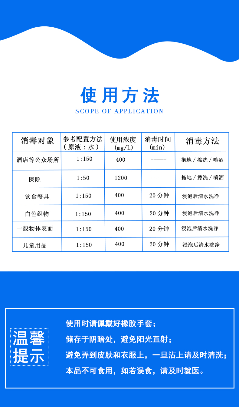 詳情圖片_4.jpg