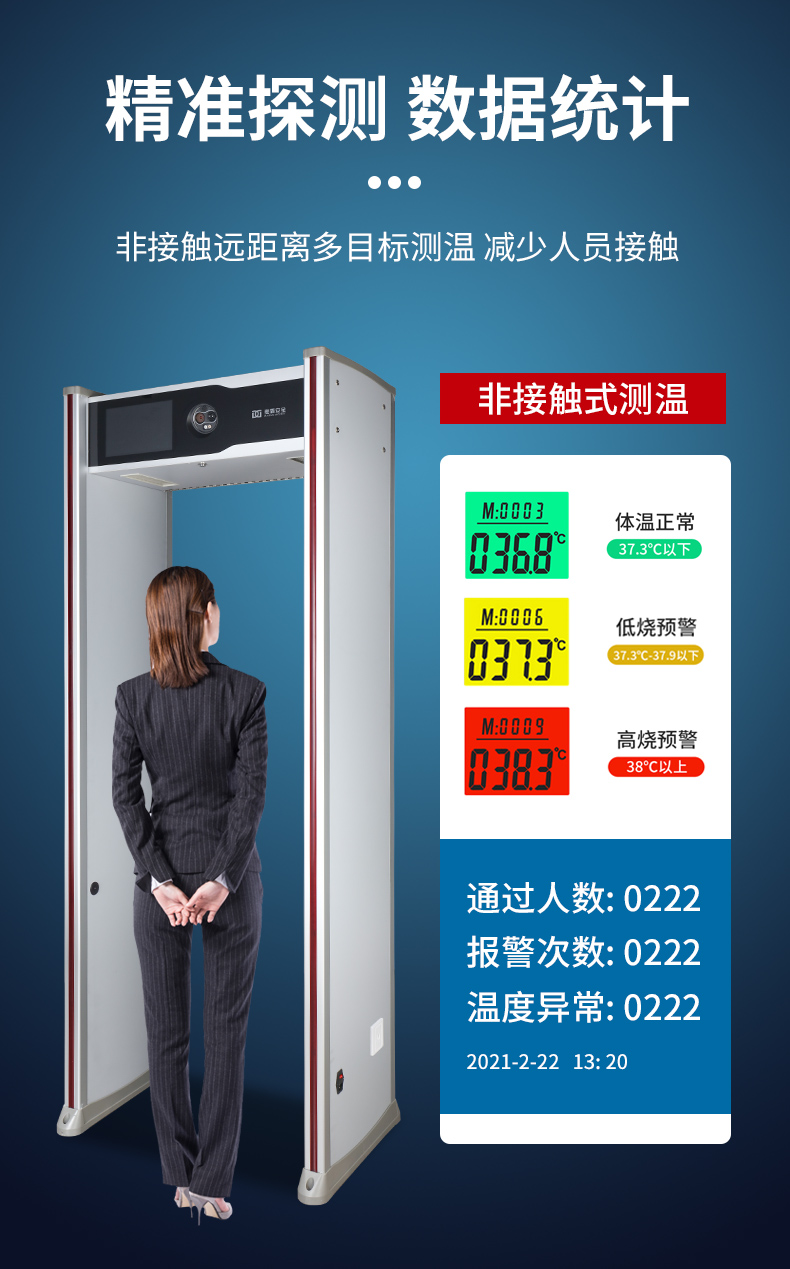 詳情_06.jpg